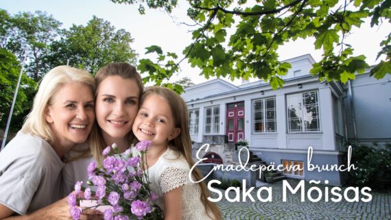 634483648_1518183483644440_4537944553922283091_n